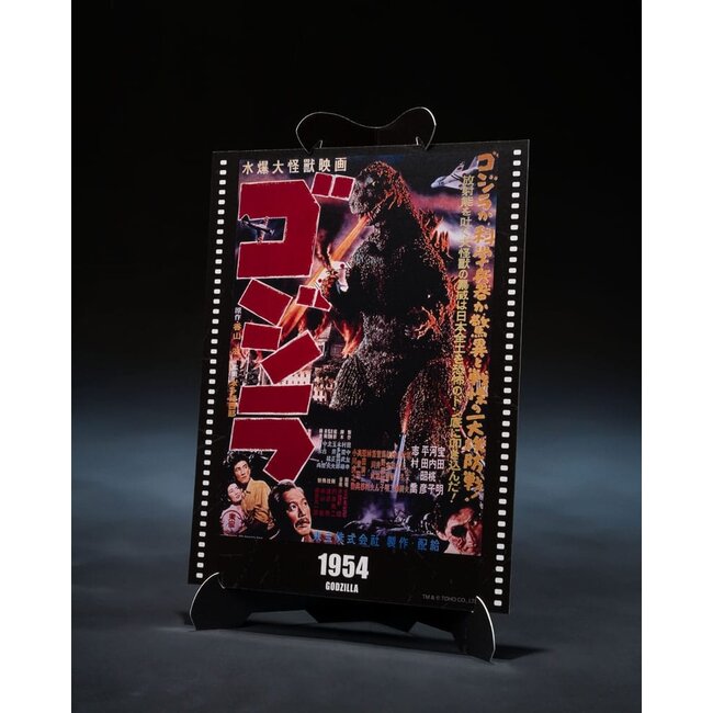 Godzilla 1954 S.H.MonsterArts Action Figure Godzilla Movie Graphic Plus 15 cm