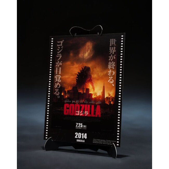 Godzilla 2014 SHMonsterArts Actionfigur Godzilla Movie Graphic Plus 15 cm