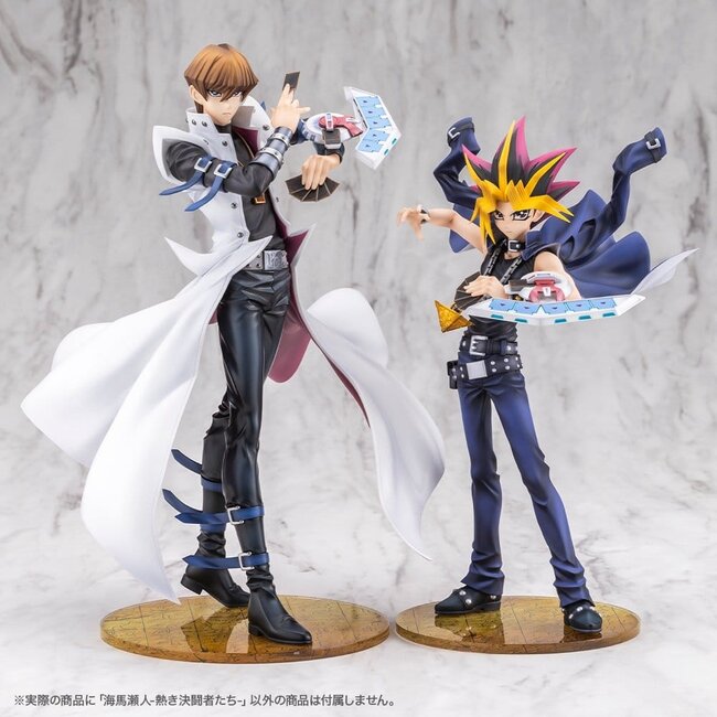 Yu-Gi-Oh! ARTFX J Statue 1/7 Seto Kaiba Leidenschaftlicher Duellant 26 cm