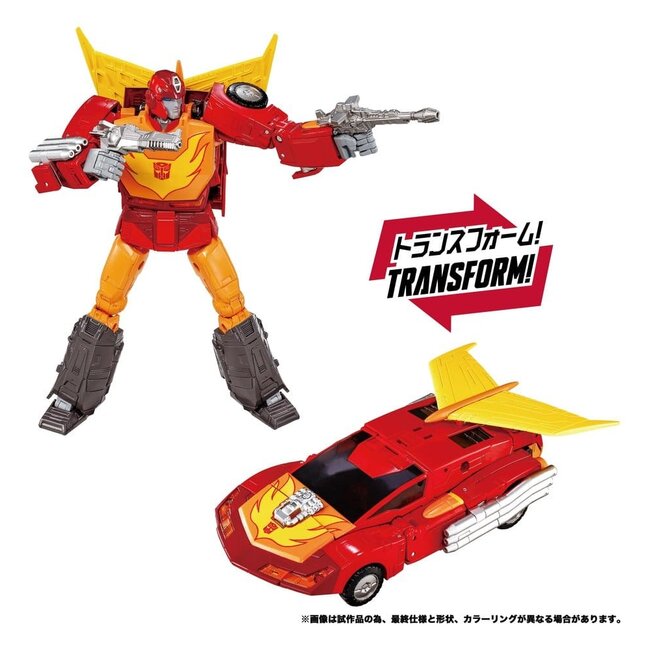 Transformers Masterpiece MPG-20 Actionfigur Hot Rod (Style Generation) 18 cm
