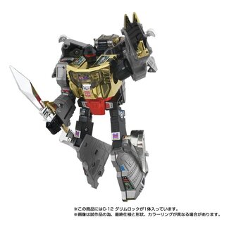 Takara Tomy Transformers Missing Link Actionfigur C-12 Grimlock 15 cm