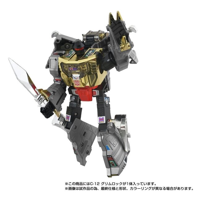 Takara Tomy Transformers Missing Link Actionfigur C-12 Grimlock 15 cm
