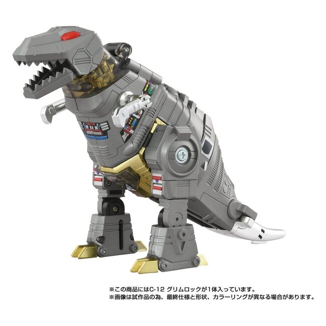 Transformers Missing Link Actionfigur C-12 Grimlock 15 cm