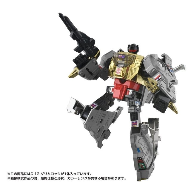 Transformers Missing Link Action Figure C-12 Grimlock 15 cm