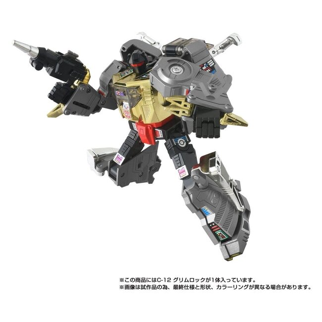 Transformers Missing Link Actionfigur C-12 Grimlock 15 cm