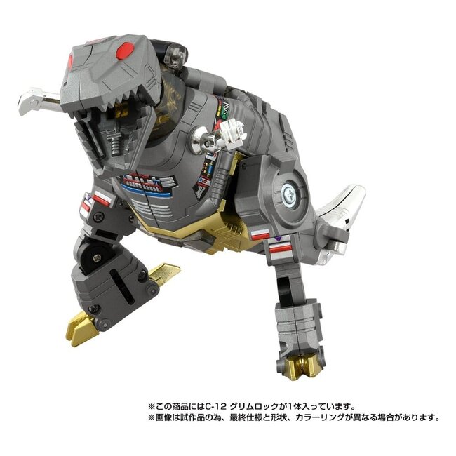 Transformers Missing Link Actionfigur C-12 Grimlock 15 cm