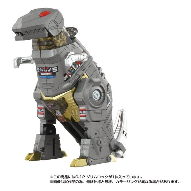 Transformers Missing Link Actionfigur C-12 Grimlock 15 cm