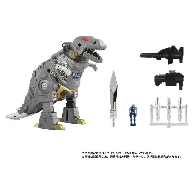 Transformers Missing Link Actionfigur C-12 Grimlock 15 cm
