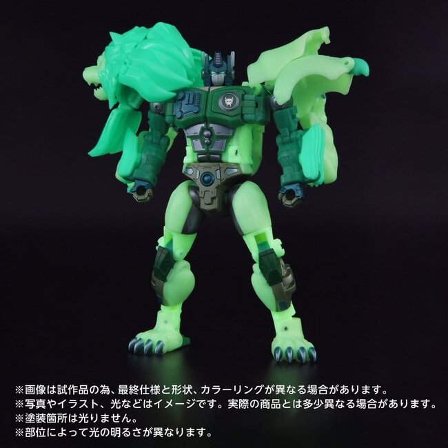 Transformers: Beast Wars II New Legends Actionfigur NL-01 Grüner Lioconvoy 17 cm