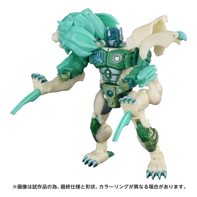 Transformers: Beast Wars II New Legends Actionfigur NL-01 Grüner Lioconvoy 17 cm