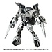 Takara Tomy Transformers: Die Rache Masterpiece Movie Next Actionfigur MPMN-01 Sideswipe 15 cm