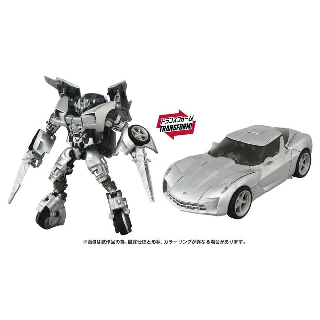 Transformers: Revenge of the Fallen Masterpiece Movie Next Action Figure MPMN-01 Sideswipe 15 cm