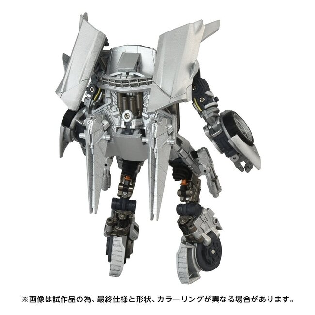 Transformers: Revenge of the Fallen Masterpiece Movie Next Action Figure MPMN-01 Sideswipe 15 cm