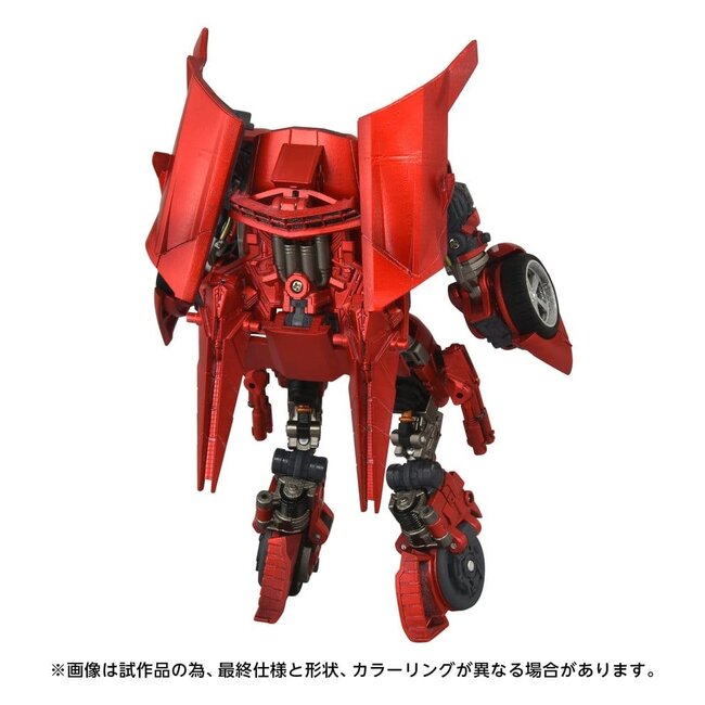 Transformers: Revenge of the Fallen Masterpiece Movie Next Action Figure MPMN-02 Sideswipe G1 Red 15 cm