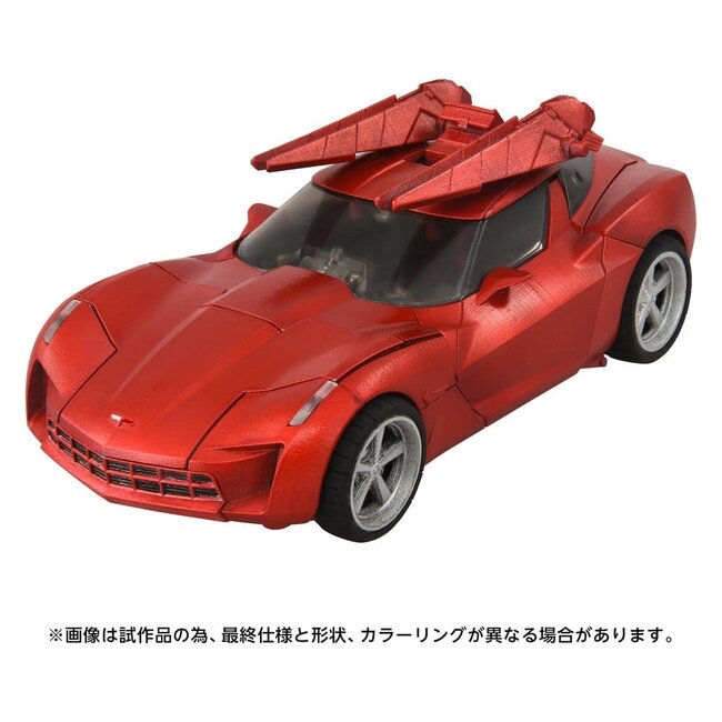 Transformers: Die Rache Masterpiece Movie Next Actionfigur MPMN-02 Sideswipe G1 Rot 15 cm