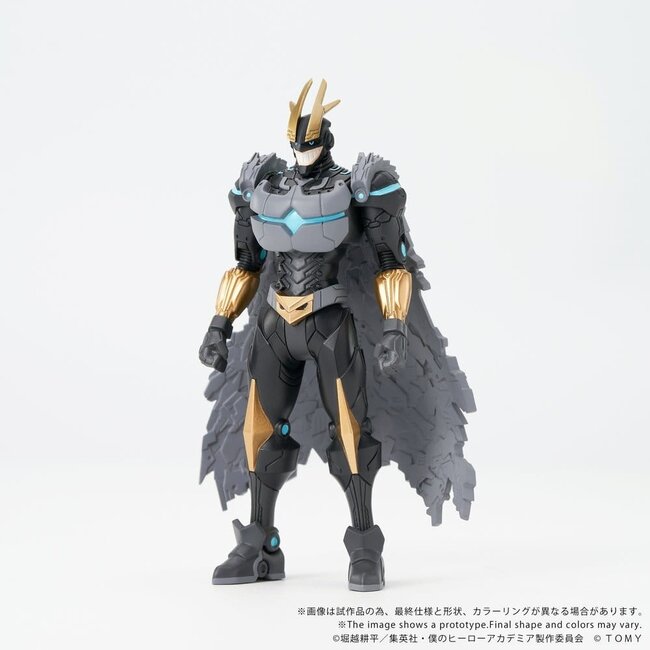 My Hero Academia Collekazaro Actionfigur CK-M07 Armored All Might 10 cm