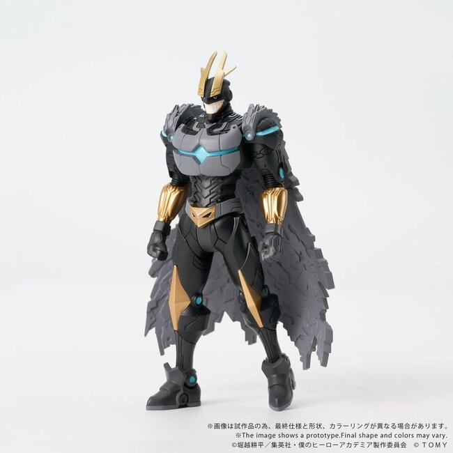 My Hero Academia Collekazaro Actionfigur CK-M07 Armored All Might 10 cm
