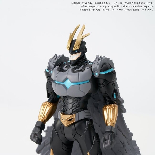My Hero Academia Collekazaro Action Figure CK-M07 Armored All Might 10 cm