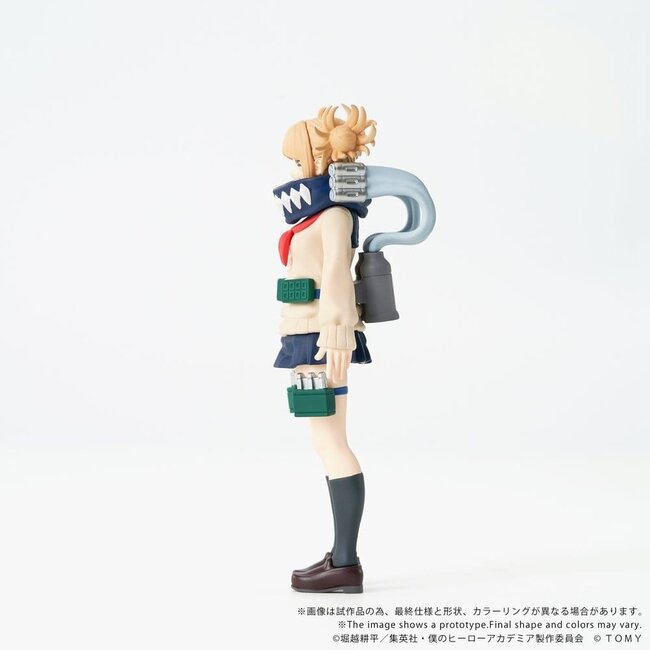 My Hero Academia Collekazaro Actionfigur CK-M10 Himiko Toga 10 cm