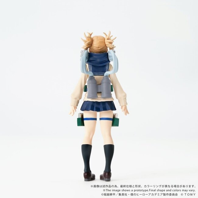 My Hero Academia Collekazaro Actionfigur CK-M10 Himiko Toga 10 cm