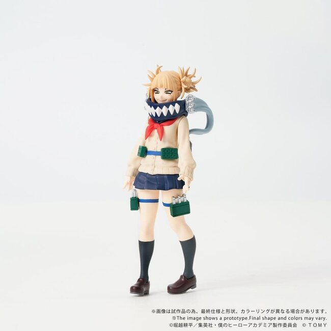 My Hero Academia Collekazaro Actionfigur CK-M10 Himiko Toga 10 cm