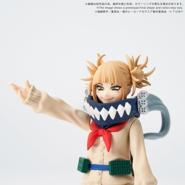 My Hero Academia Collekazaro Actionfigur CK-M10 Himiko Toga 10 cm
