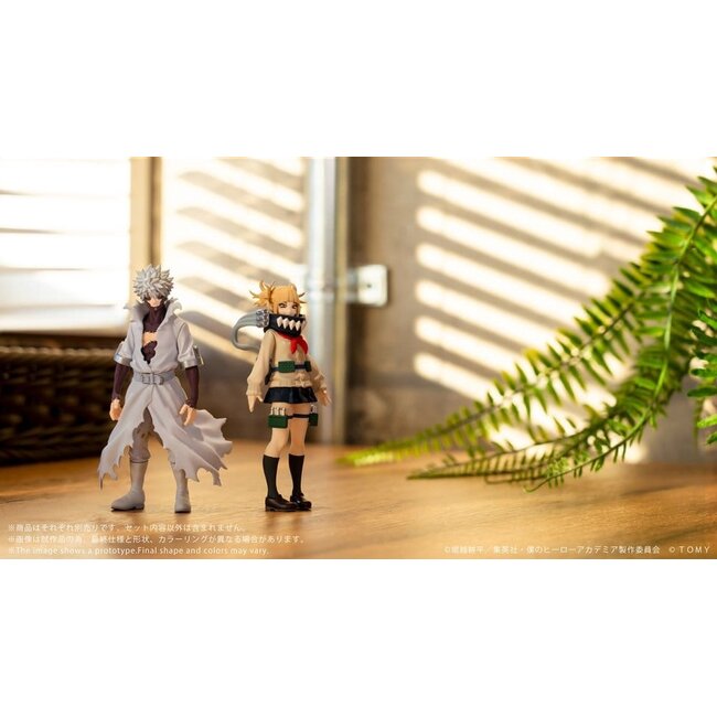 My Hero Academia Collekazaro Actionfigur CK-M10 Himiko Toga 10 cm