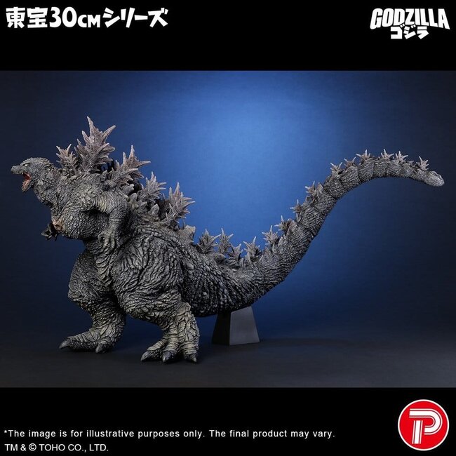 Godzilla the Ride: Great Clash PVC Statue Godzilla 38 cm