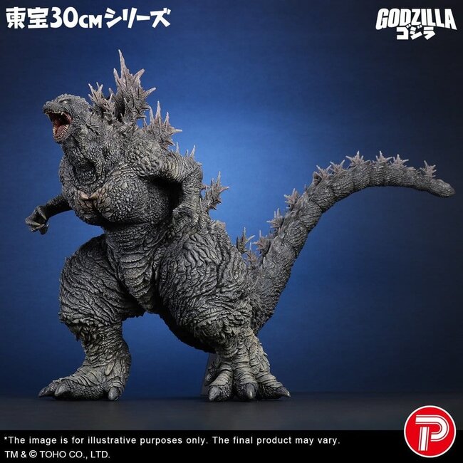 Godzilla the Ride: Great Clash PVC Statue Godzilla 38 cm