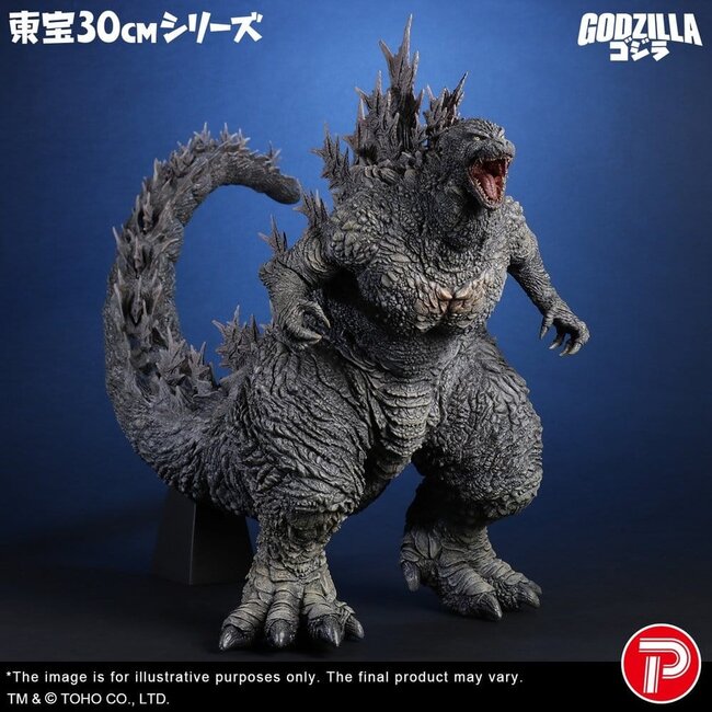 Godzilla the Ride: Great Clash PVC Statue Godzilla 38 cm