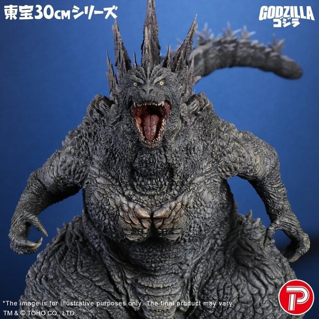 Godzilla the Ride: Great Clash PVC Statue Godzilla 38 cm