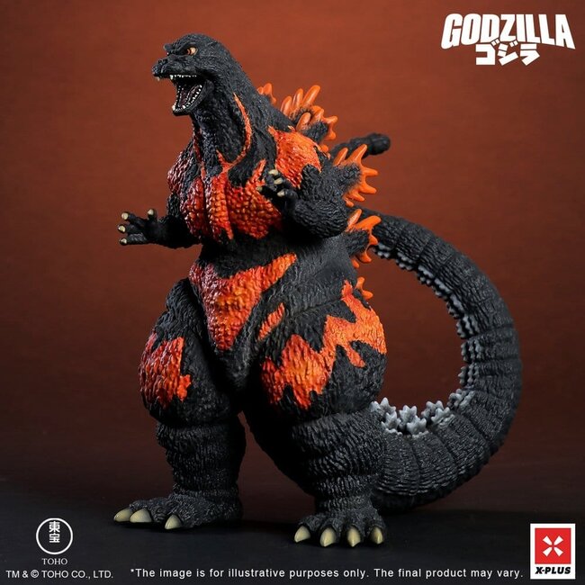 Godzilla vs. Destoroyah TOHO Kaiju Wars Serie PVC-Statue Godzilla (1995) Standardversion 18 cm
