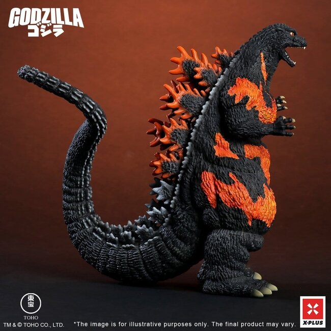 Godzilla vs. Destoroyah TOHO Kaiju Wars Serie PVC-Statue Godzilla (1995) Standardversion 18 cm