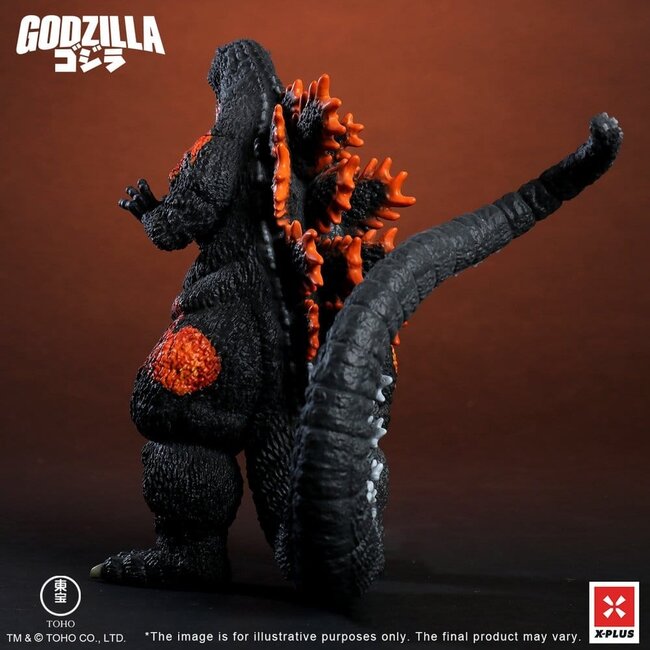 Godzilla vs. Destoroyah TOHO Kaiju Wars Serie PVC-Statue Godzilla (1995) Standardversion 18 cm