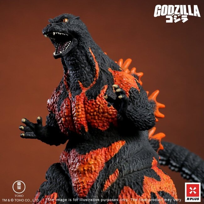 Godzilla vs. Destoroyah TOHO Kaiju Wars Serie PVC-Statue Godzilla (1995) Standardversion 18 cm