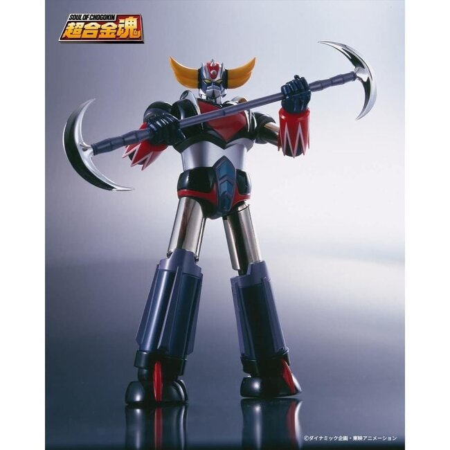 UFO Robo Grendizer Soul of Chogokin Action Figure GX-04S Grendizer & Spazer Set 18 cm