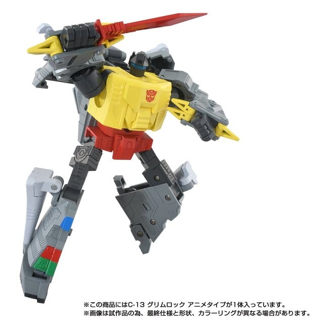 Transformers Missing Link Actionfigur C-13 Grimlock Anime 15 cm