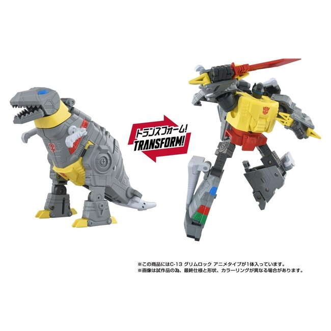 Transformers Missing Link Actionfigur C-13 Grimlock Anime 15 cm