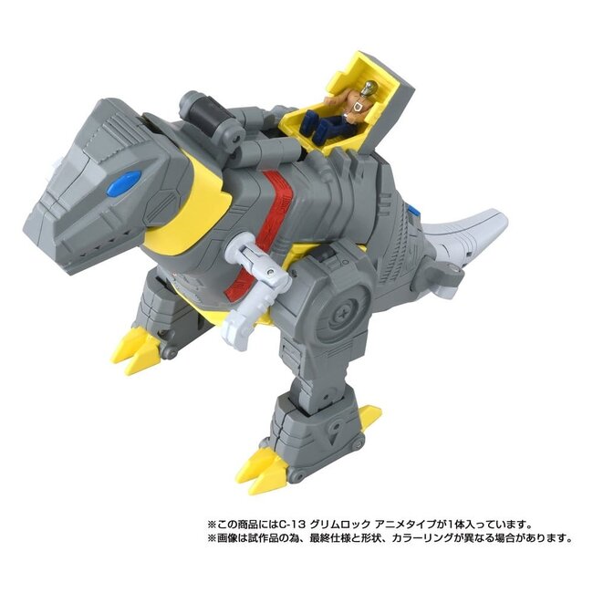 Transformers Missing Link Actionfigur C-13 Grimlock Anime 15 cm