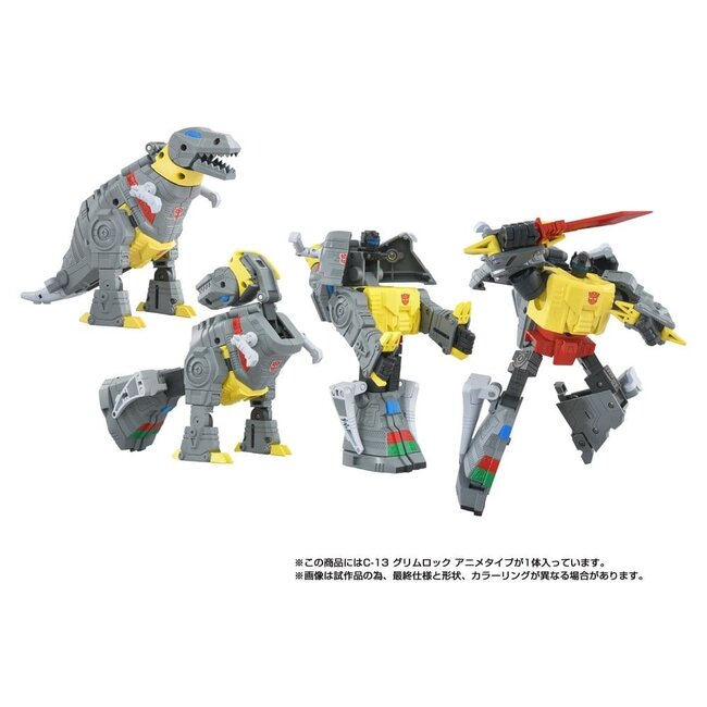 Transformers Missing Link Actionfigur C-13 Grimlock Anime 15 cm
