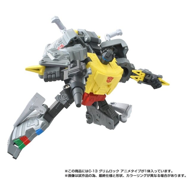 Transformers Missing Link Actionfigur C-13 Grimlock Anime 15 cm
