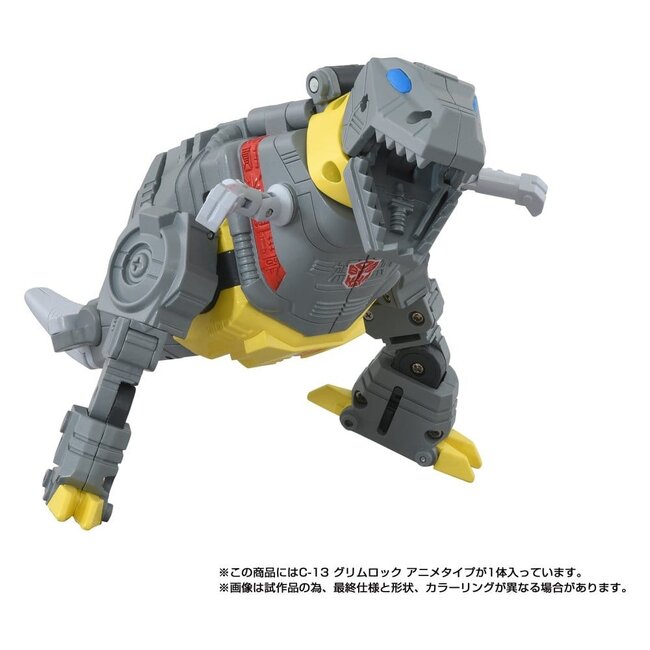 Transformers Missing Link Actionfigur C-13 Grimlock Anime 15 cm