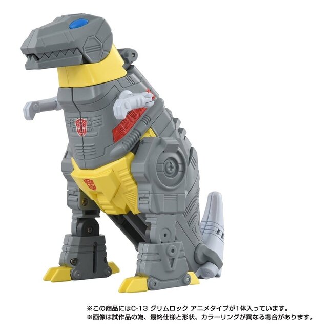 Transformers Missing Link Actionfigur C-13 Grimlock Anime 15 cm