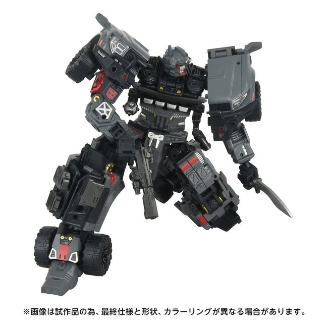 Transformers Overgear Actionfigur OG-01 Ironhide 18 cm