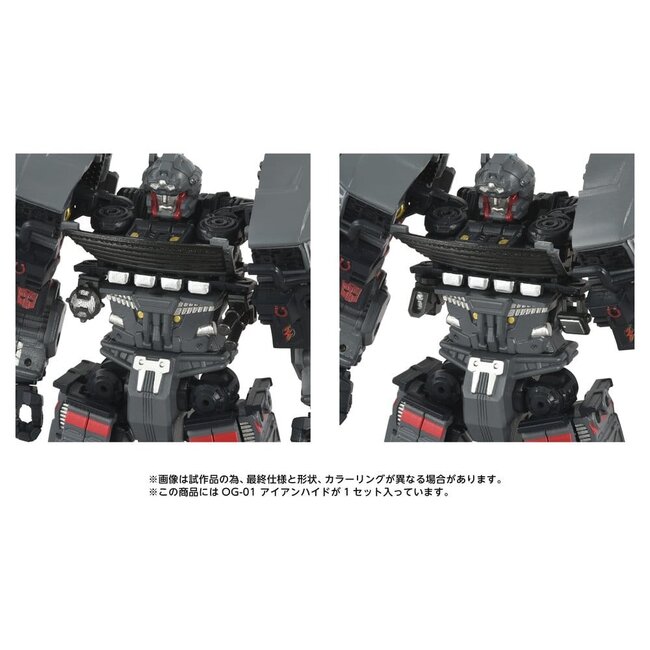 Transformers Overgear Actionfigur OG-01 Ironhide 18 cm