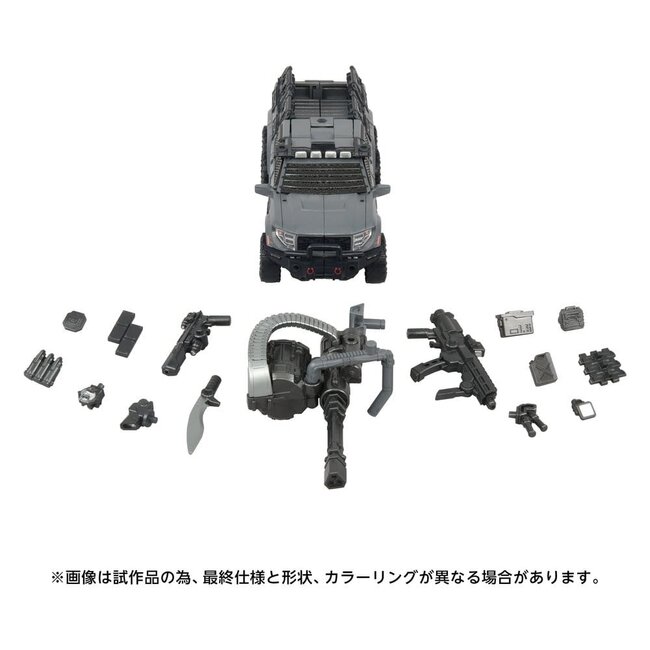 Transformers Overgear Actionfigur OG-01 Ironhide 18 cm