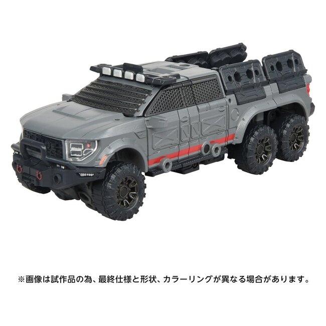 Transformers Overgear Actionfigur OG-01 Ironhide 18 cm
