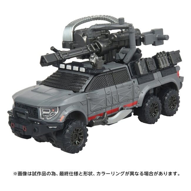 Transformers Overgear Actionfigur OG-01 Ironhide 18 cm