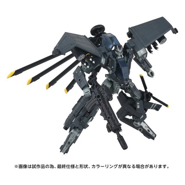 Transformers Overgear Actionfigur OG-02 Blackout 19 cm