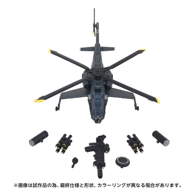 Transformers Overgear Actionfigur OG-02 Blackout 19 cm